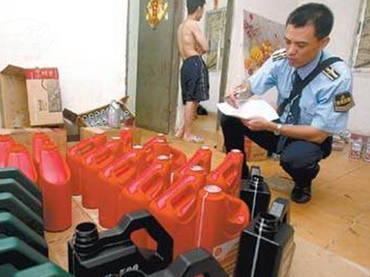 非法收集,、處置廢機油500余噸 被批準(zhǔn)逮捕